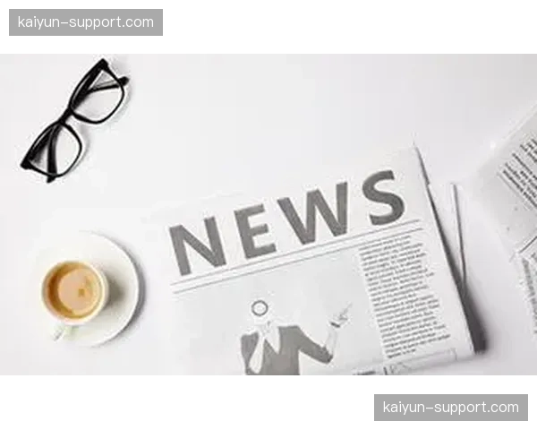 行业新闻行业新闻行业新闻行业新闻行业新闻行业新闻行业新闻136