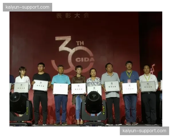 行业新闻行业新闻行业新闻行业新闻行业新闻行业新闻行业新闻418 行业新闻行业新闻行业新闻行业新闻行业新闻行业新闻行业新闻418