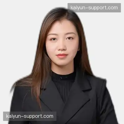 萧成